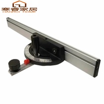 Woodman saw groove machinery precision push table saw panel saw cutting panel saw accessories angle ruler positioning plate baffle Universal