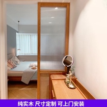 Japanese Rattan woven solid wood super white Changhong glass partition living room simple log woven screen porch wooden grille
