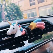 Lady Aroma Lavender Cute Car Swing Piece Fashion On-board Goddess Car Creative Car Accessories Aroma