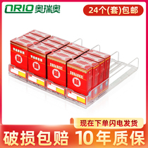 Smoke rack pusher Automatic smoke pusher Supermarket display rack Convenience store tobacco bracket unilateral pusher
