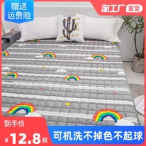 Mattress Student Dorm Room Single Thin sleeping room 90x190cm Upper And Lower Bunk Bed Bedding Folding 1 2 Upholstered Quilt 1 5