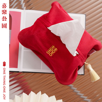Holland Velvet Tissue Package Red Festival New Chinese Wedding Room Decoration