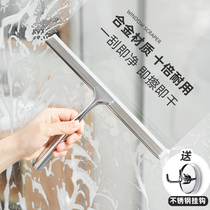 Wiper glass wiper toilet floor wiper household glass window glass wiper special window cleaner for cleaning windows