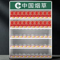 Smoke shelf display rack wall-mounted cigarette counter convenience store wall-hanging cigarette rack small back cabinet wall hanging wall type