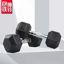 Gym fixed hexagonal dumbbells solid pure cast iron coated dumbbells Mens Fitness home practice arm muscle 5KG