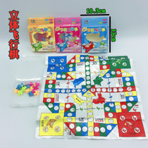Childrens puzzle three-dimensional flying chess parent-child entertainment interactive desktop game game game chess student toys mixed batch