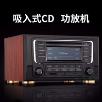 Volkswagen car disassembly Bluetooth retro car change cd player CD fever level combination audio 2 0HIFI home living room high power amplifier speaker set high fidelity