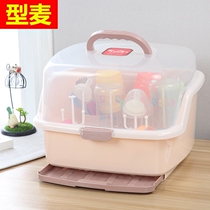 Baby bottle storage box with lid dustproof baby products tableware drain drying rack out storage box