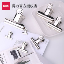 Del stainless steel clip large medium and small round iron ticket clip student documents newspaper office supplies fixed metal ticket folder