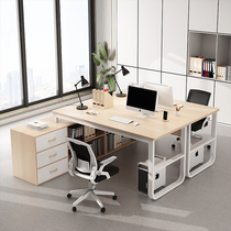 Office desk and chair combination Simple modern staff office desk Finance 2 4-person deck staff computer desk