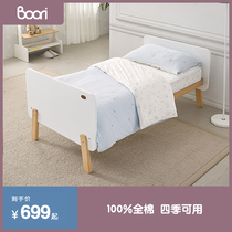 Boori Australia Aida Bedding Three-Piece Cotton Bedding Kit Cotton Quilt Cover Bed Sheet Pillow Case