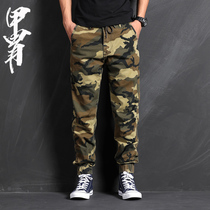 Military pants tide outdoor large-size camouflage pants slim knot casual sports multi-pocket overalls pants mens trousers