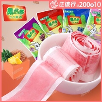 Sure enough ccfruit roll juice roll jelly fruit flavor roll paper candy strawberry flavor children nostalgic casual snacks