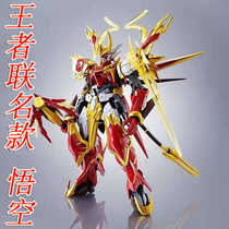 Blind box toys Three Kingdoms high Assembly seven sword attack free assembly cool fate model hand Angel