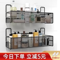 Toilet rack bathroom artifact toilet toilet toilet supplies Daquan storage rack wall-free wall-mounted wall-mounted