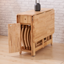 Solid wood folding table small apartment retractable multifunctional table home 4 people Island table designer table