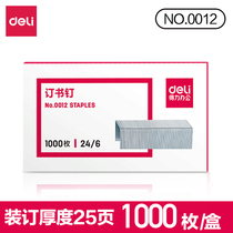 Del 0012 staples stainless steel Staples Staples Staples Staples unified universal standard small number 12