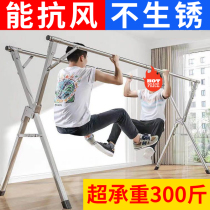 Stainless steel drying rack thickened and thickened floor-to-ceiling double-pole folding outdoor balcony drying quilt telescopic and strong household