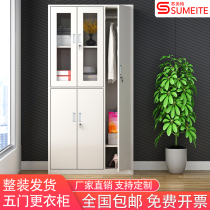 Five-door locker with lock staff wardrobe staff Cabinet Office glass locker filing cabinet iron cabinet