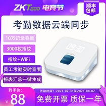 ZKTECO enterprise WeChat attendance machine Fingerprint punch card machine Wireless WiFi work punch card mobile phone check-in machine Multi-location branch management Intelligent cloud attendance