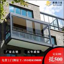 High-grade Suzhou Kunshan No Frame Closed Balcony Window Panoramic Glass Window Closed Balcony Folding Doors and Windows Push Window Floor