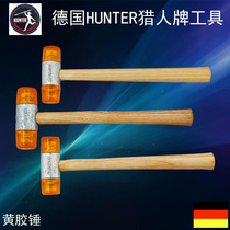 German new yellow Hunter installation hammer yellow nylon hammer 2272 35 450 60 wooden handle rubber hammer