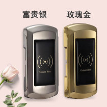 Sauna lock induction lock locker bathroom cabinet lock electronic lock Smart IC Bath center cabinet door lock