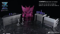 ZETATOYS deformation toy scene zeta bar bar bar table chair luminous throne chair for small proportion