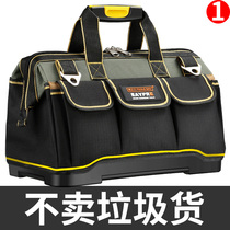 Toolkit for electrician special maintenance installation multifunctional pocket durable canvas men carpentry portable large capacity tool bag