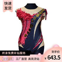 Figure skating clothes adult children custom spandex top performance clothes competition training red womens skirt performance costume