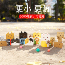 Cheero Japan Carton Man Cat Ear Meow Alen Mobile Power Stay Cute Cartoon Charging Treasure Cute Mini Small Portable 6000 MAh