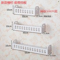 Display shelf storage nail nail polish cosmetics lipstick perfume wall rack no holes