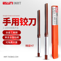 Welcome edge INRT straight handle hand with hinged knife h7 hand wringing knife alloy tool steel hand twine twist 2 3 4 5 6-12mm