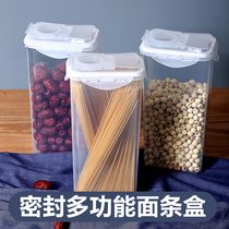 Kitchen noodle box plastic storage box grain storage tank food storage tank moisture-proof fresh-keeping box