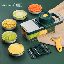 German vegetable cutting artifact kitchen multifunctional lemon fruit slicer radish wire grater potato shreds