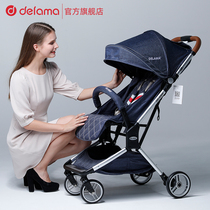 Delama Delama stroller can sit on ultra-light folding baby baby pocket umbrella car