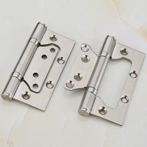 Stainless steel bearing primary-secondary hinge house door foldout wooden door silent loose-leaf five gold accessories hinge Hop leaf 4-inch 2 only