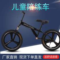 2021 New Smart Balance car for adults scooter without pedal bicycle 18 inch parents sparring car teaching