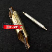 Ordinary goods-Type A 60 degree center drill 11 522 533 5456810