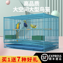 Bird cages parrot cages pigeon cages small large metal chicken cages breeding home oversized starlings thrush cage