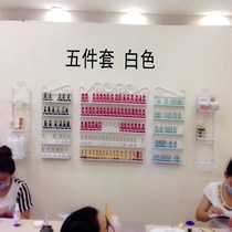 Nail art shelf wall hanging Nail Polish glue display shelf wall decoration Cosmetics nail shop rack placement