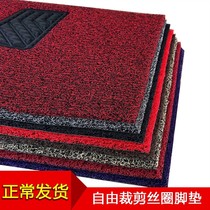Car silk ring foot pad Universal easy to clean self-cutting single chip Main and co-pilot car foot pad waterproof thickening