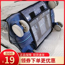 Mi Rabbit trolley case protective cover 17 18-inch luggage waterproof and scratch-resistant transparent protective cover suitcase boarding