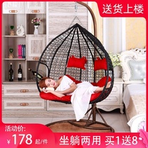 Chairs bedroom girl hanging light luxury Nordic style home living room balcony small apartment double can lie ins Wind