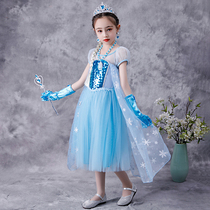  Frozen Aisha princess girls dress Aisha childrens spring new spring and summer Aisha princess dress