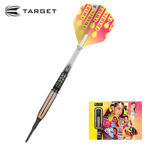 TARGET probe darts CATHY LEUNG 90% G1 Liang Yuen 1DA 2BA soft professional tungsten steel darts