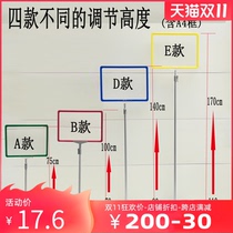Cargo frame a4 small vertical boutique shelf warehouse signboard partition fresh pole label information