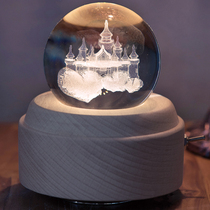 Crystal Ball Dream Music Box Castle Music Box Girls Birthday Gift for Girlfriend New Year to Send Customer Gifts