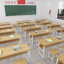 Student desks and chairs training table remedial class school desk trusteeship class cram school desk calligraphy table
