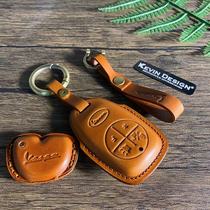 Vespa Key Set Remote control GTSGTV300 Spring Sprint 150 Applicable Vespa handmade leather hand-sewn